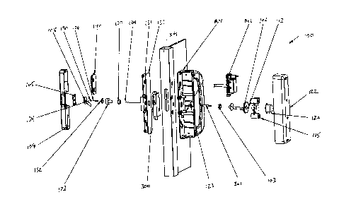 Une figure unique qui représente un dessin illustrant l'invention.